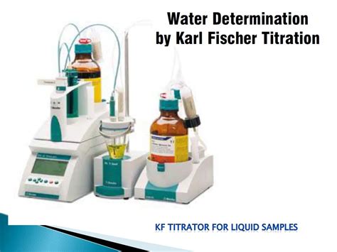 karl fischer titration normal range